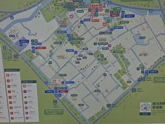 -嘉北郊野公园