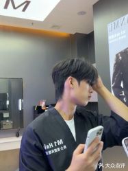 -M1山木造型国潮男士发型定制