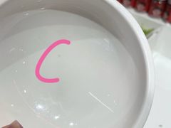 -宏姐串串香(宏伟路店)