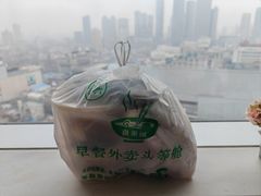 -真素诚·清真(新华路店)