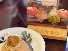 -民信老铺(双皮奶博物馆店)