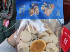 -墨茉点心局(国金街店)