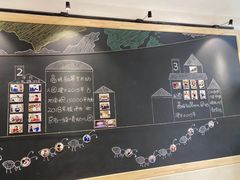 -高娃幼儿园