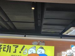 -真熙家牛排烤肉无限续(百脑汇店)