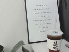 -JUICE  TIMES(中茵海华店)