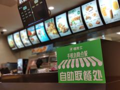 -德克士(南昌西店)