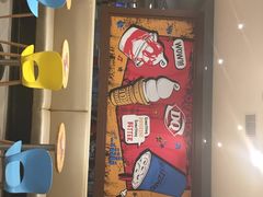 -DQ(建邺万达店)