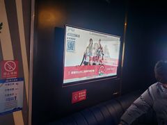 -唱吧麦颂KTV(萧山加州阳光广场店)