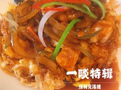 -至潮餐厅精致粤菜·活鲈鱼·走地鸡(珠江新城店)