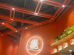 -西北馍王.陕西手工面(龙湖白沙天街店)