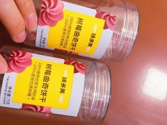 -味多美蛋糕(亚非大厦店)