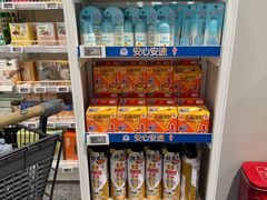 -新田360广场【郑州国贸店】