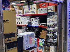 -太平洋数码广场