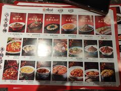 -将军府·鸡毛店(武侯祠店)