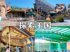 -美的鹭湖森林度假区