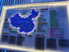 -中国航天博物馆