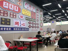-嘉升大排档(番禺总店)