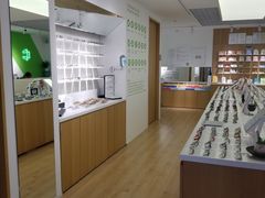 -启明眼镜(海淀黄庄店)