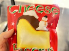 -泽田本家·铜锣烧(环贸店)