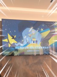 -LJOY丽锦造型·烫发染发