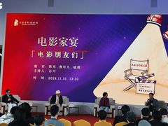 -上海电影博物馆