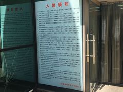 -珠海市体育中心-游泳馆