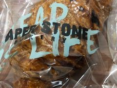 焦糖牛角酥-PAPER STONE BAKERY(天汇广场店)