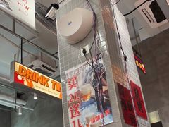 -金多鱼大排档·烤鱼·烧烤·宵夜(江南水都店)