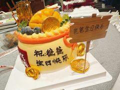 -庆和楼(北师大店)