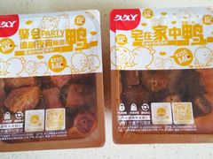 -久久丫鸭脖(金鸡湖欧尚店)