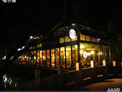 -COSTA COFFEE(西湖天地店)