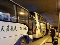 -丽江三义国际机场