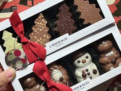 -Laderach 莱德拉(上海环贸iapm店)