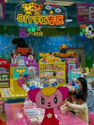 -莫莉幻想儿童乐园(三河燕郊永旺店)