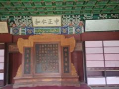 -横店影视城明清宫苑园区