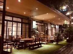 -T館·花园艺术餐厅