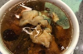 Shark's Fin and Stonecrop Soup
