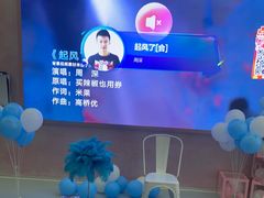 -CIAO·团建聚餐·生日派对轰趴馆(福田店)