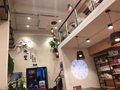 -拾光里·清补凉(骑楼老街店)