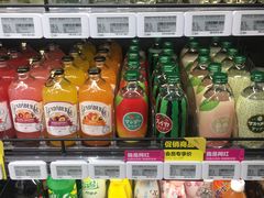-盒马鲜生(曜一城店)