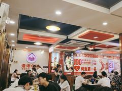 -沈姐万州烤鱼(沙坪坝七中店)