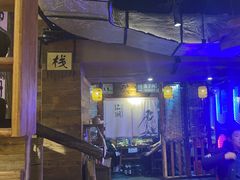 -柿子树炭烤羊腿(金台路店)