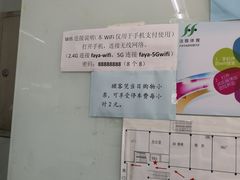 -法雅体育工厂店(皂君庙路店)