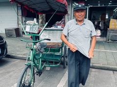 -奉化市溪口蒋氏千层饼厂