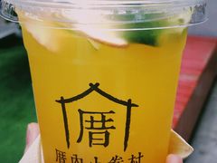 -厝内小眷村(合肥华府骏苑店)