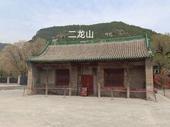 -窦大夫祠
