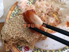 -砂锅居(西四店)