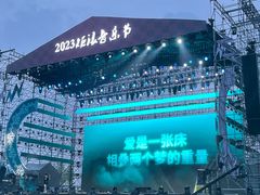 -汉长安城未央宫国家考古遗址公园