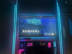 -INLOVE KTV(淮海路店)