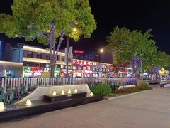 -捞神煲汤火锅(湖滨商业街店)